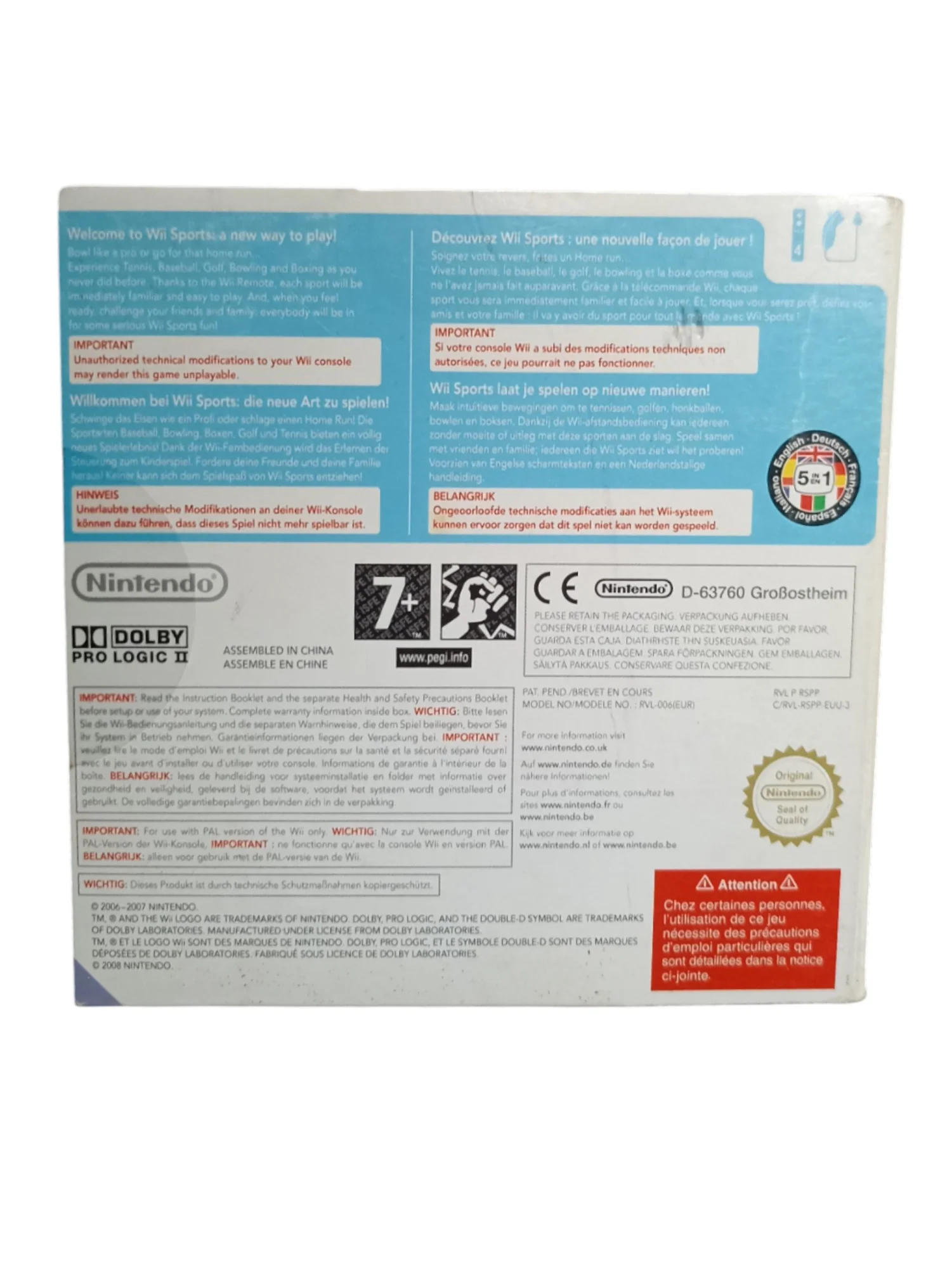 Image du produit 3