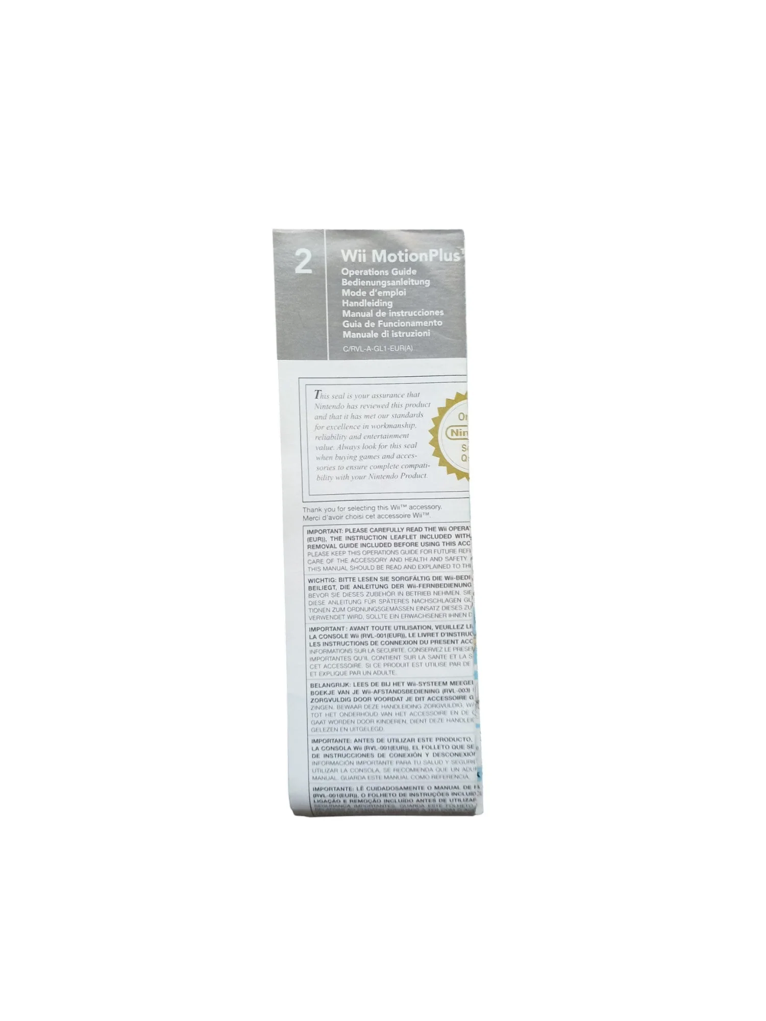 Image du produit 4