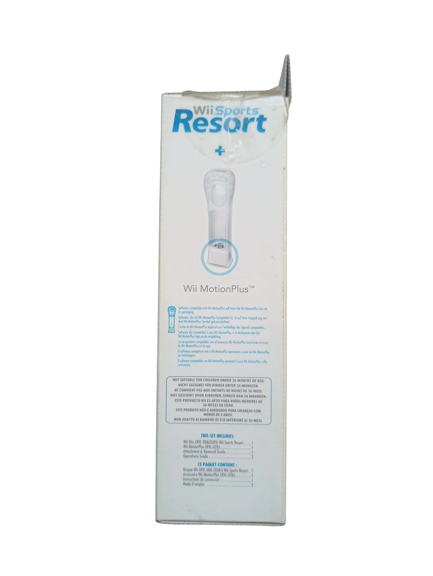 Image du produit 7