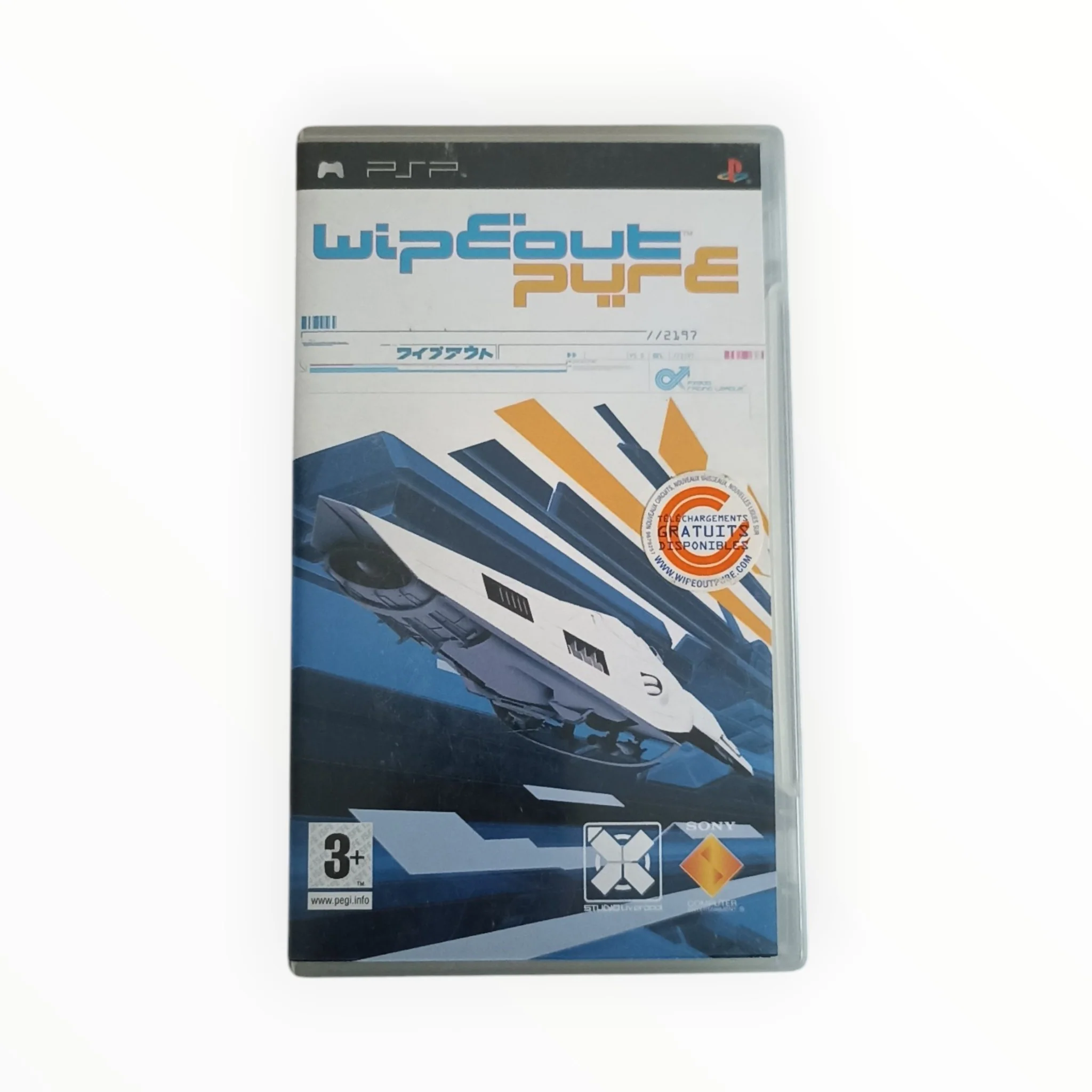 Image du produit 1