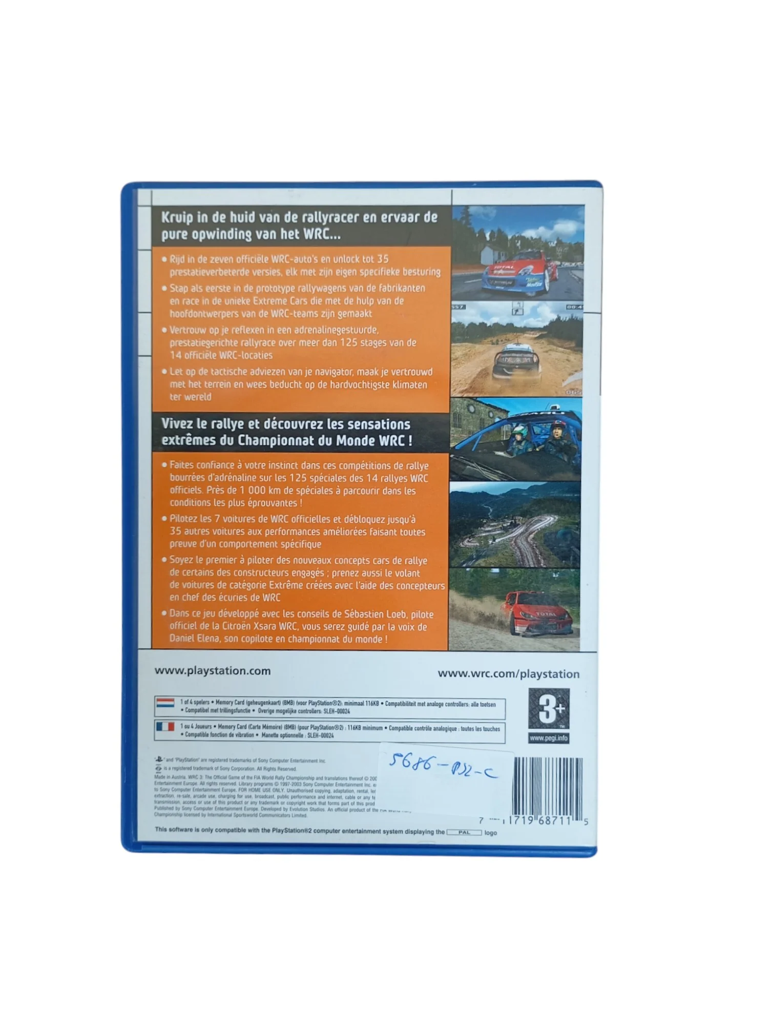 Image du produit 3