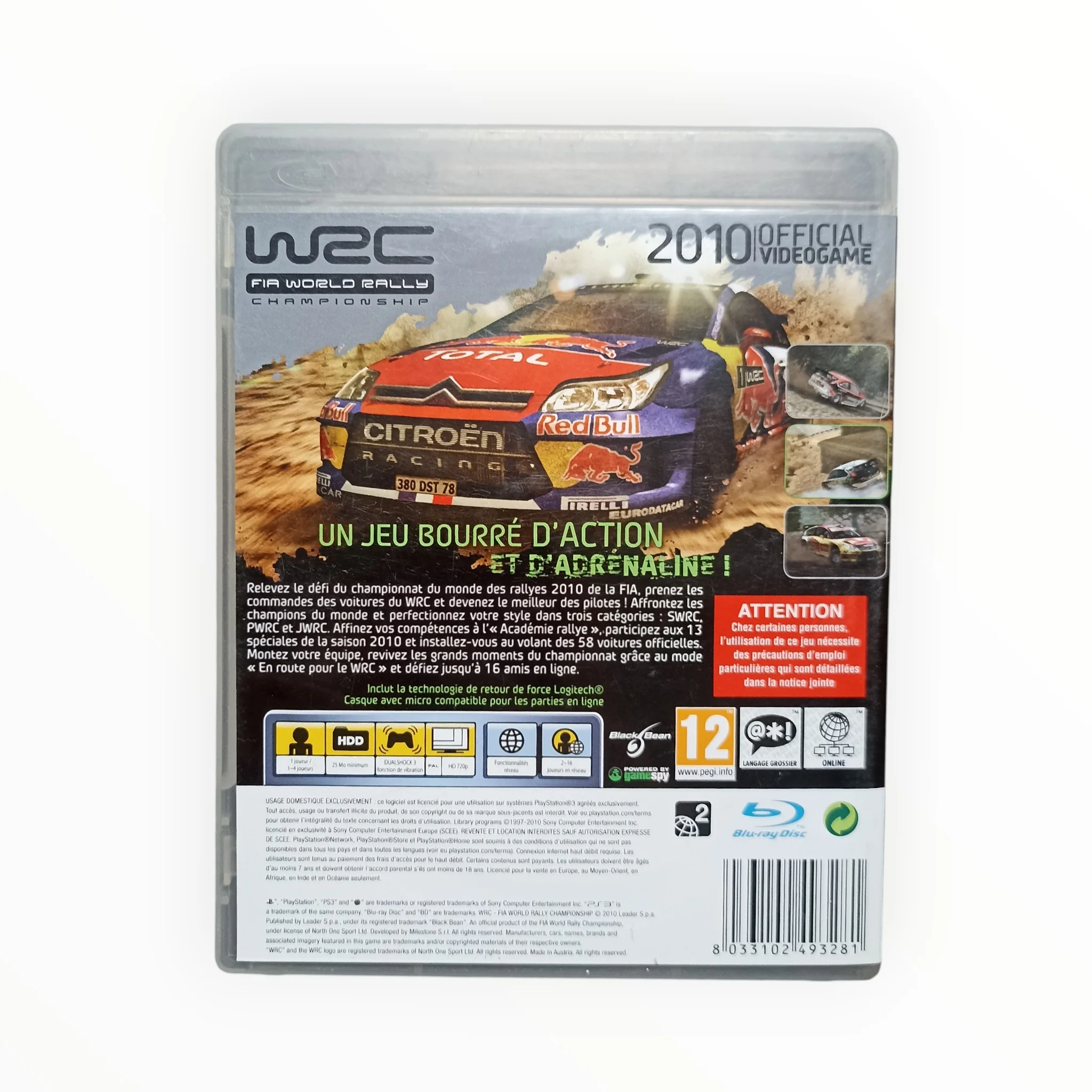 Image du produit 3