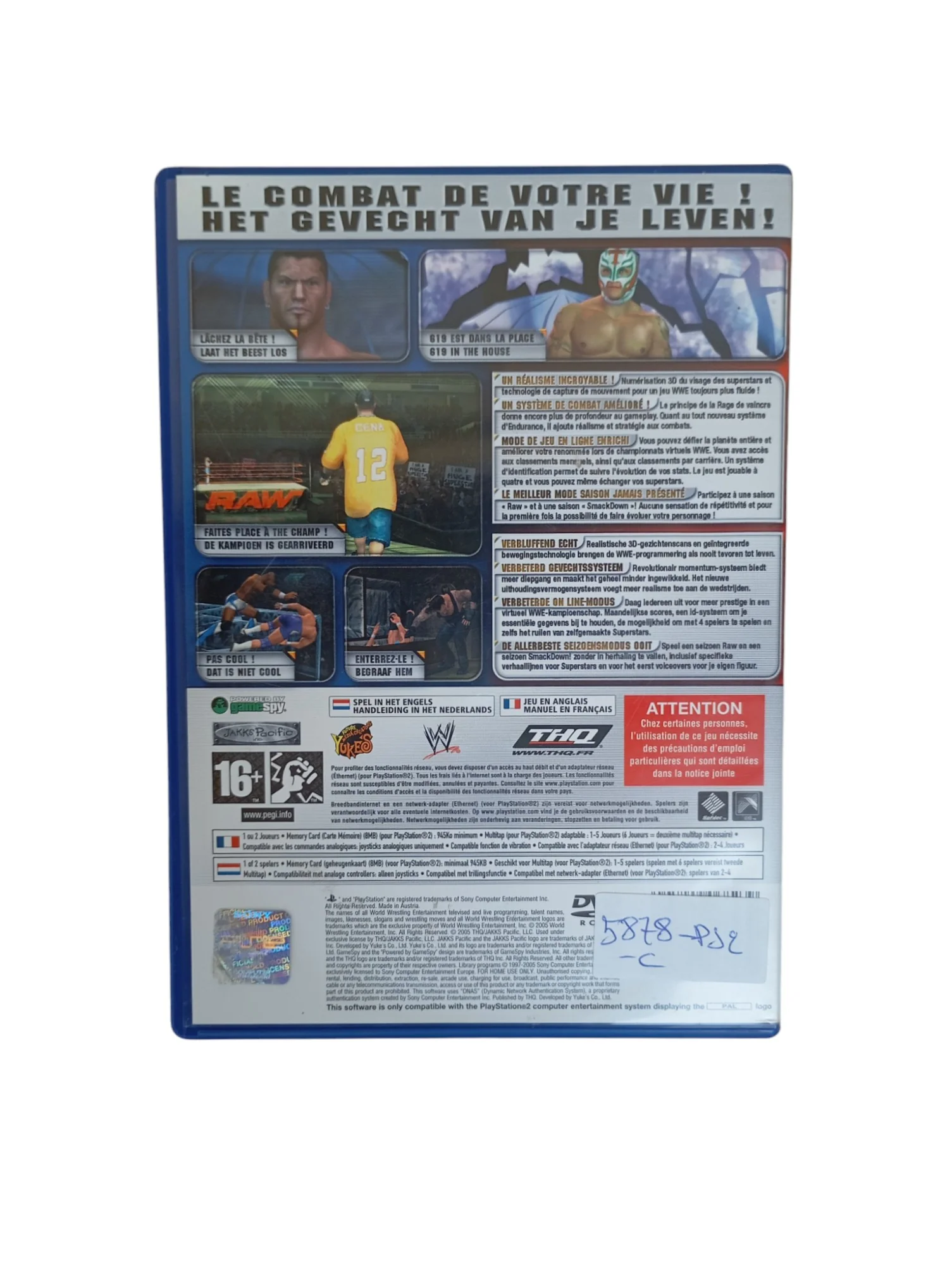 Image du produit 3