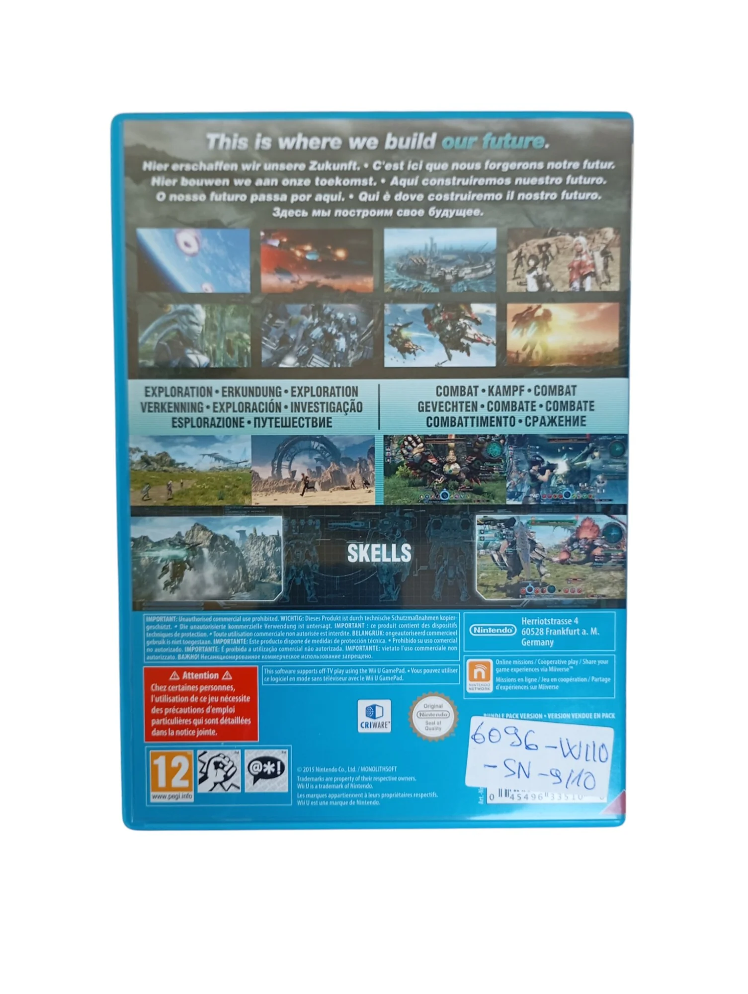 Image du produit 3