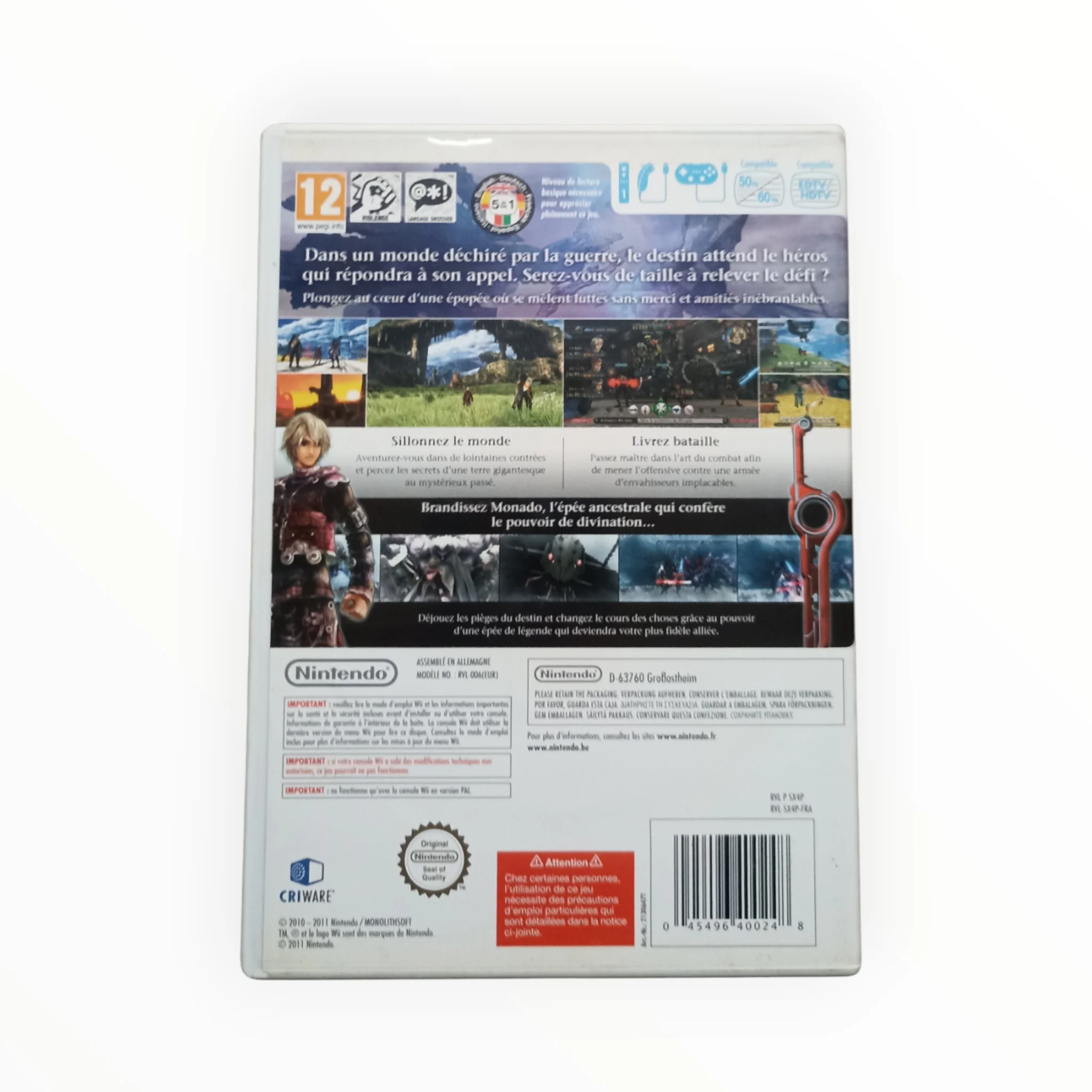 Image du produit 3