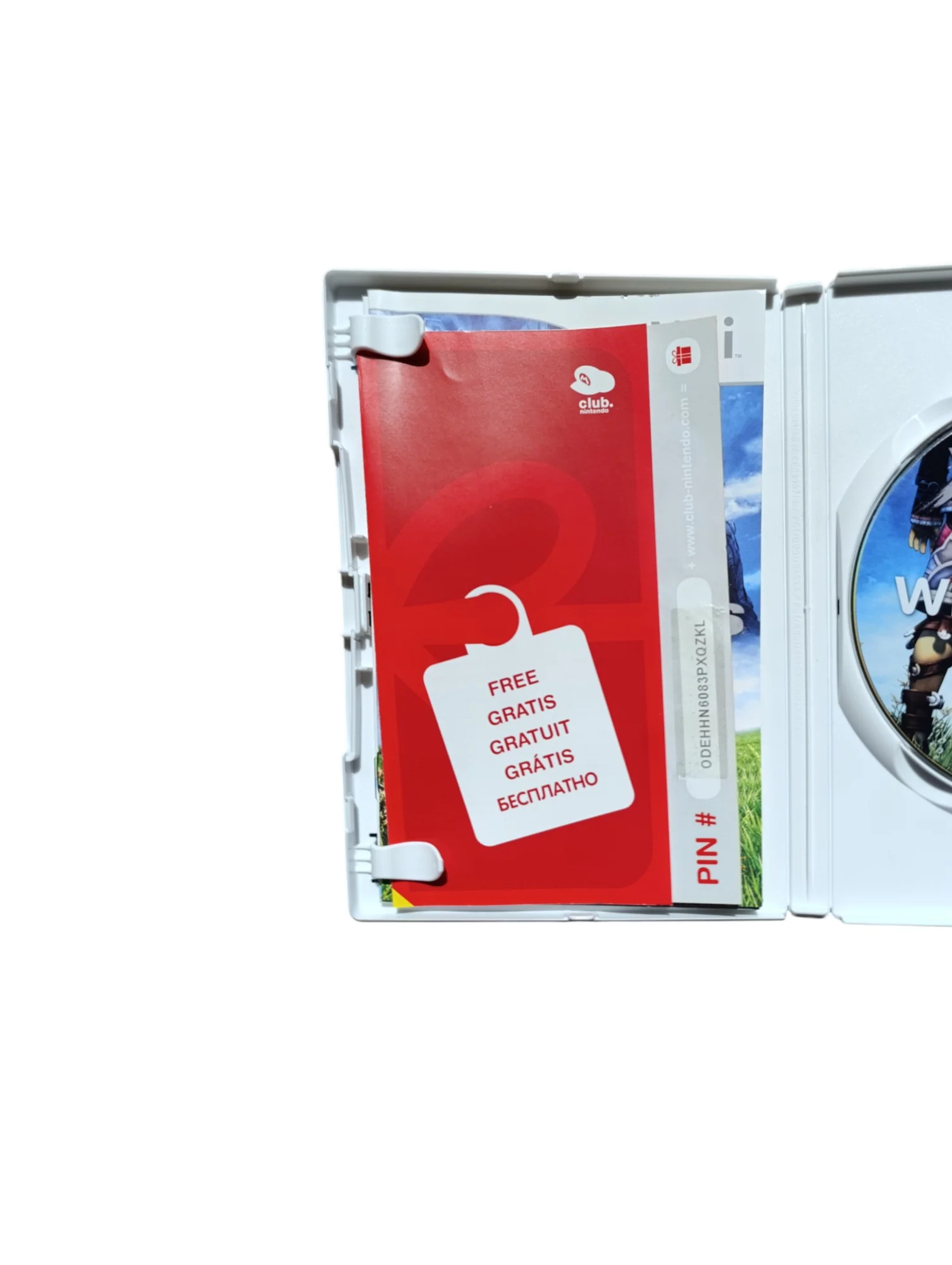 Image du produit 3