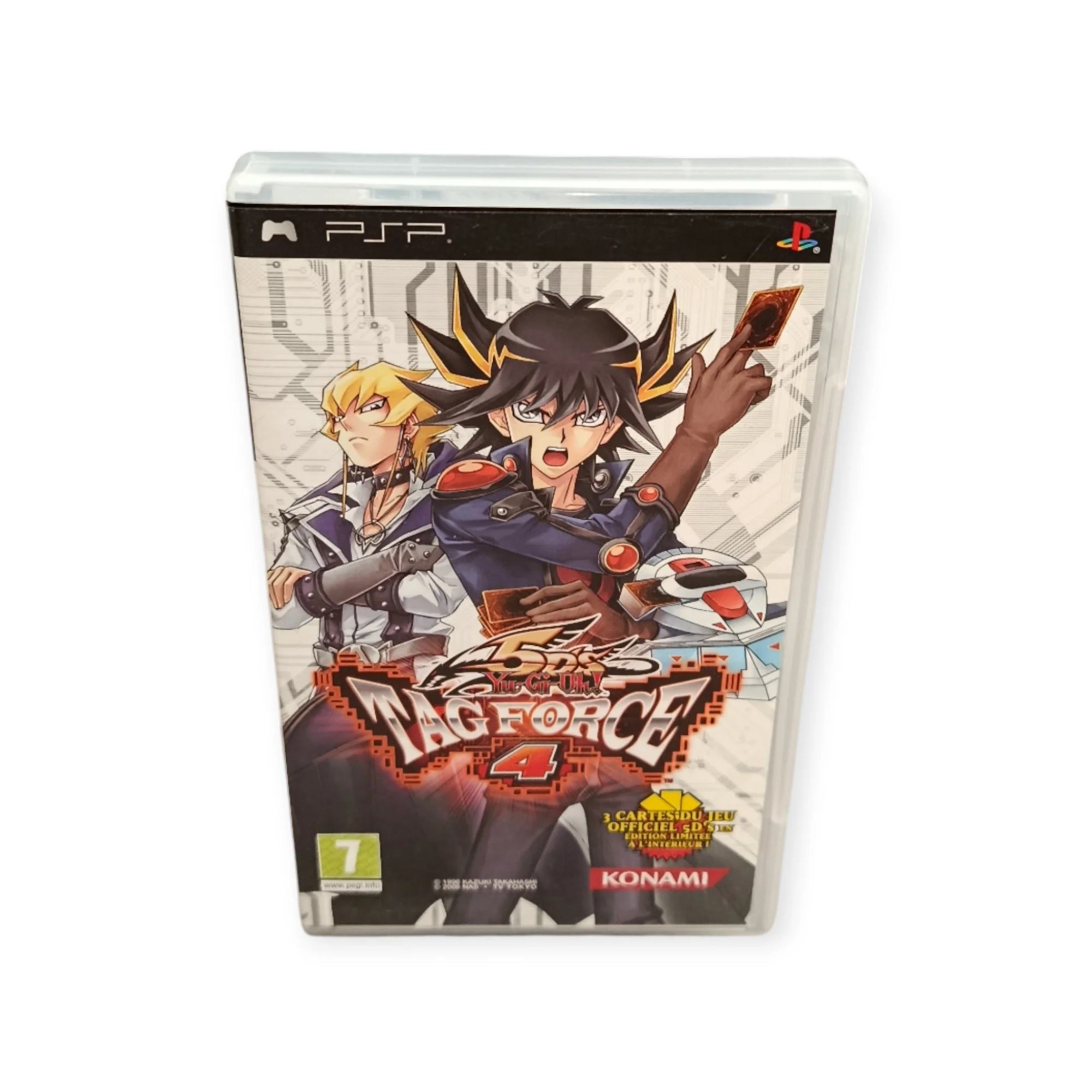 Image du produit 1