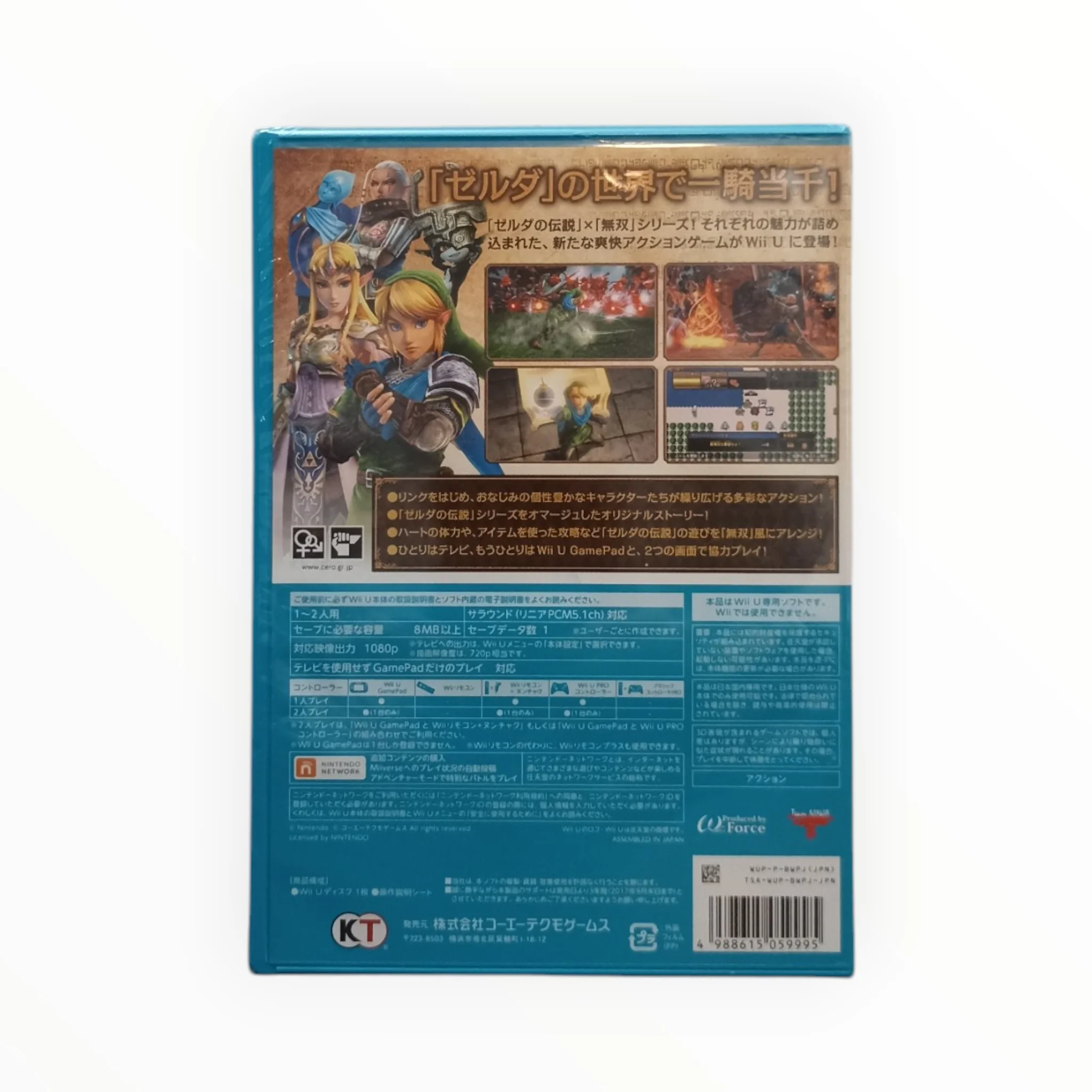 Image du produit 3
